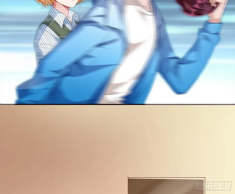 起疑 第4页