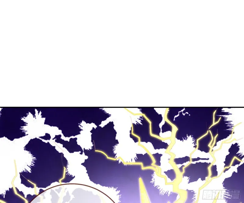 起疑 第10页