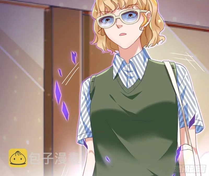 起疑 第19页