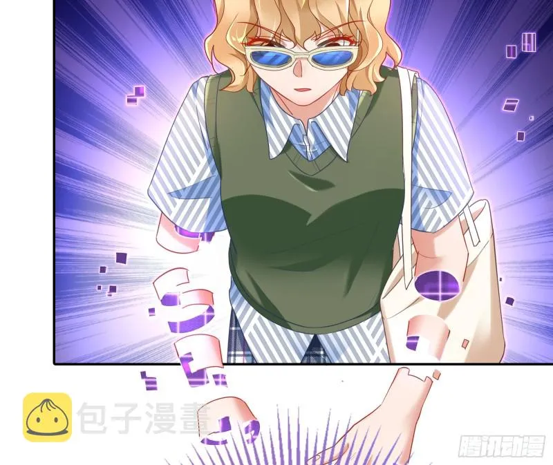 起疑 第22页