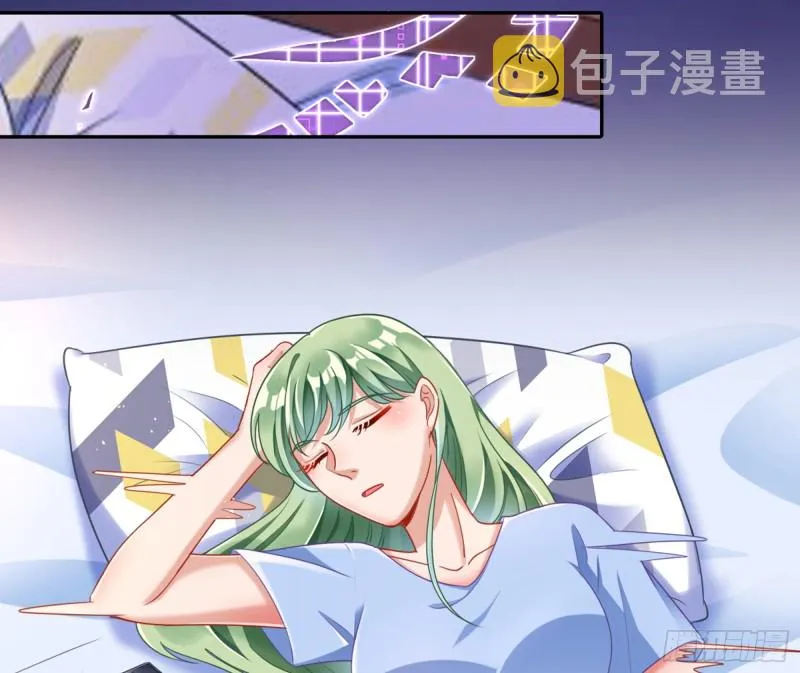 起疑 第28页