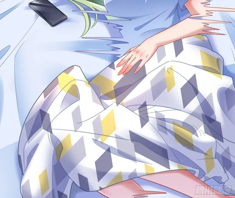 起疑 第29页