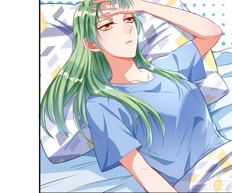 起疑 第33页