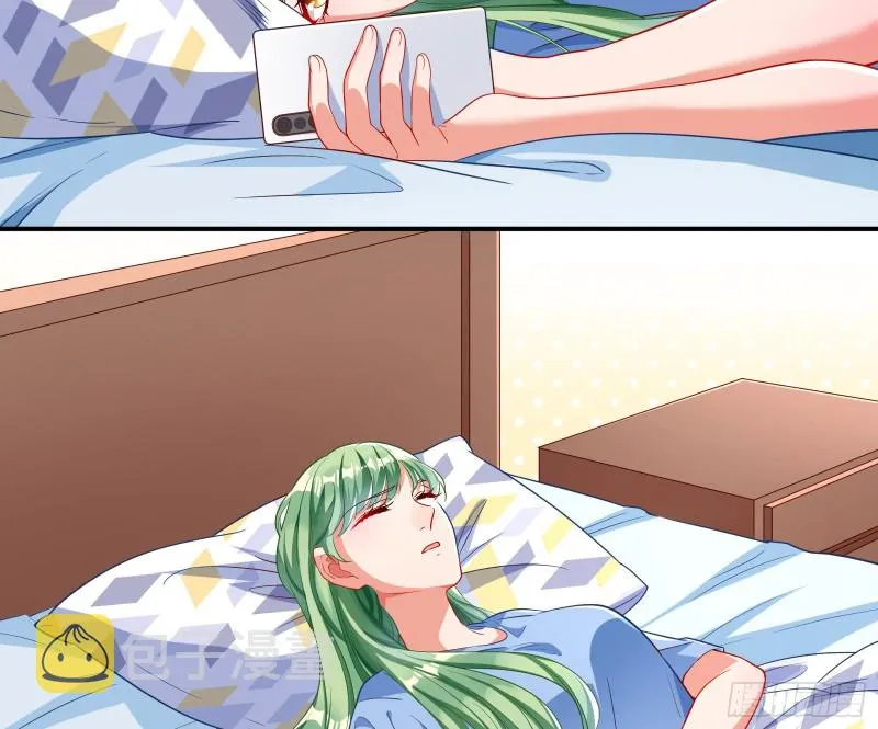 起疑 第35页