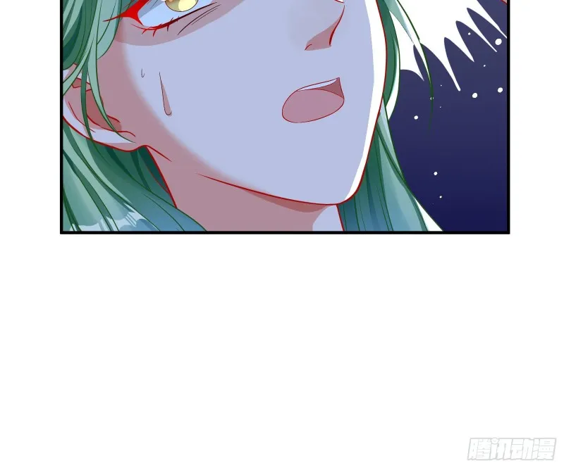 起疑 第38页