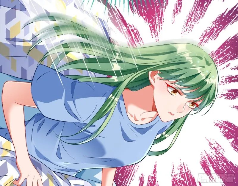 起疑 第43页