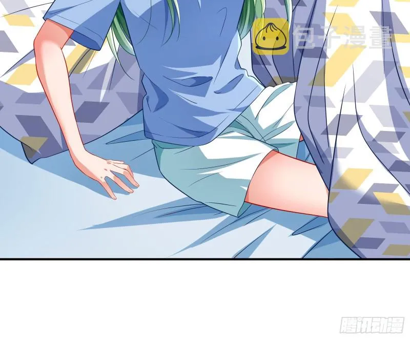 起疑 第51页