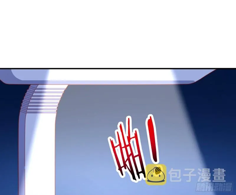 起疑 第52页