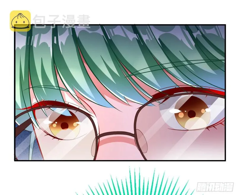 起疑 第60页