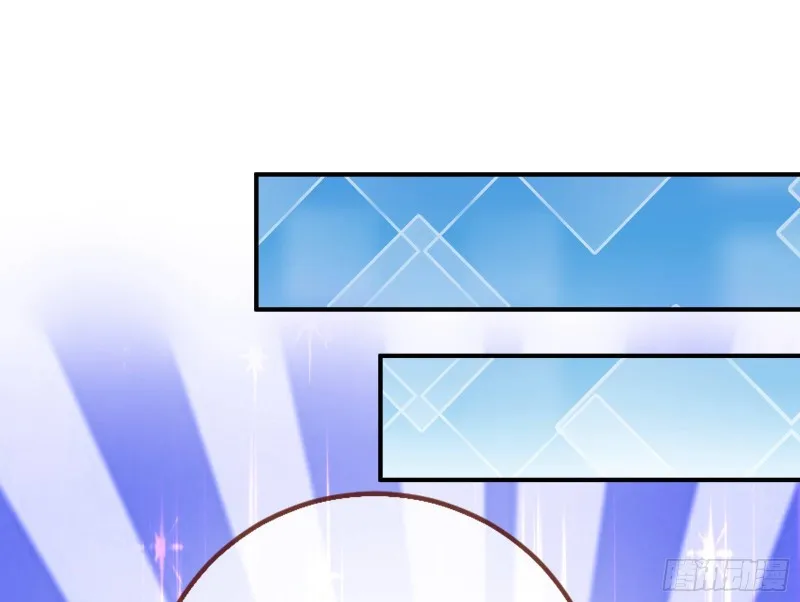 起疑 第67页