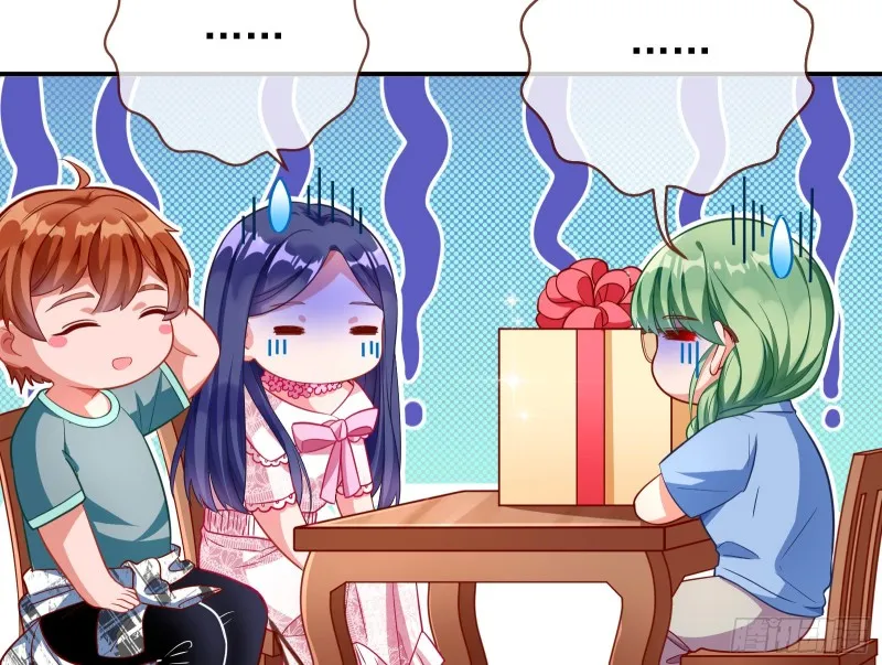 起疑 第70页