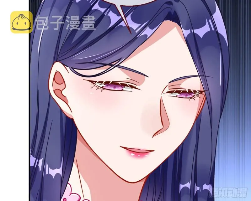 起疑 第76页