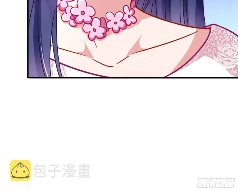起疑 第77页