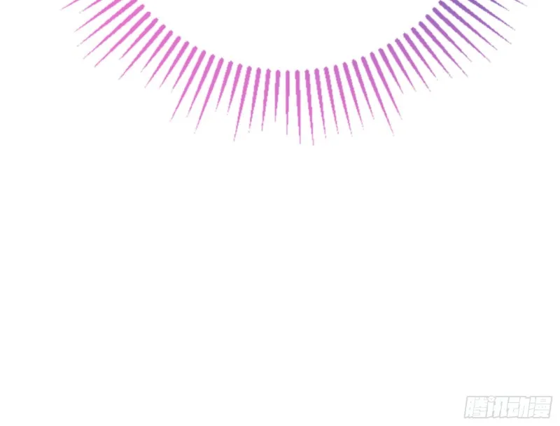 起疑 第85页