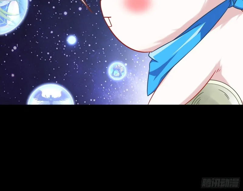 被监视 第22页
