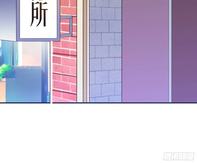 被监视 第45页