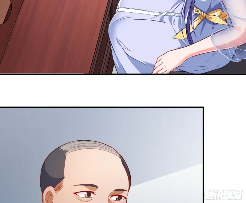 被监视 第49页