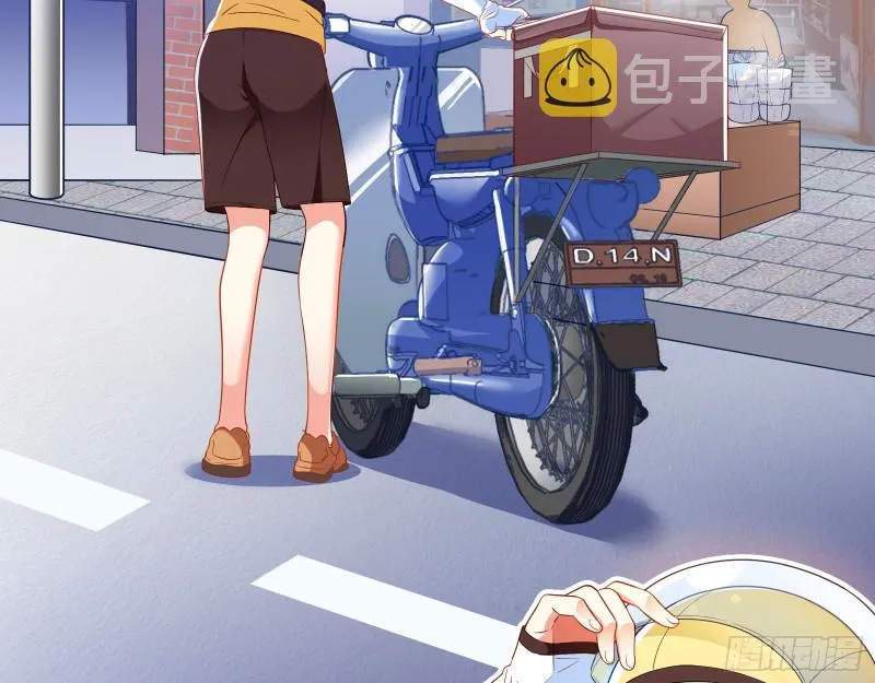 被监视 第72页