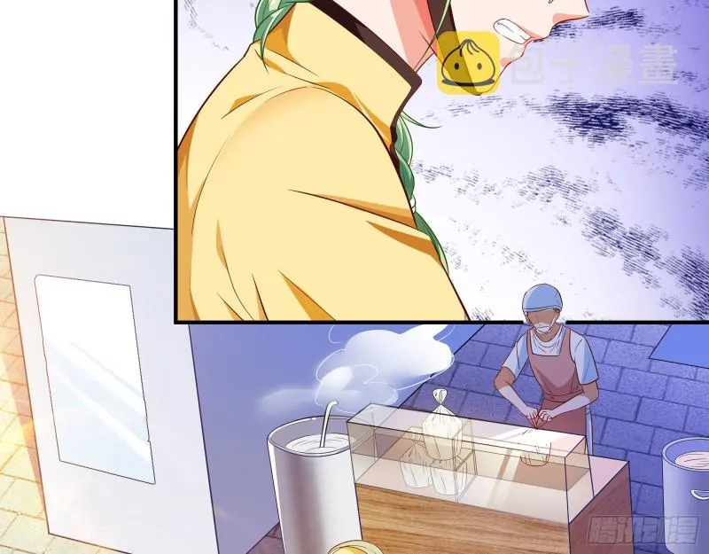 被监视 第76页