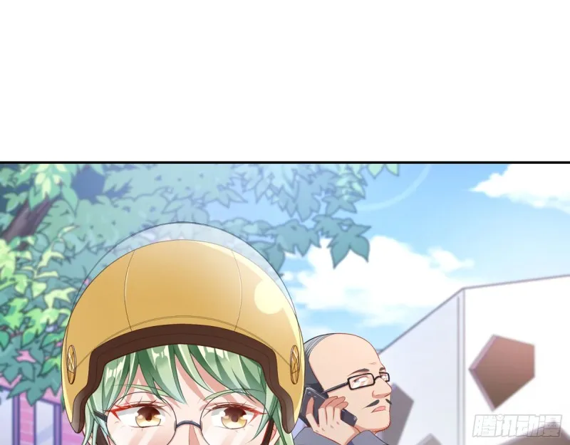 被监视 第99页