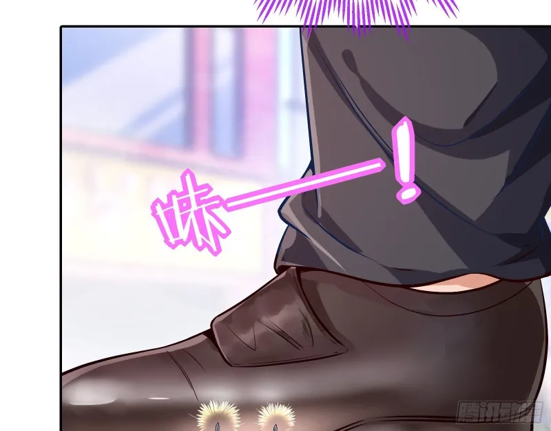 被监视 第109页