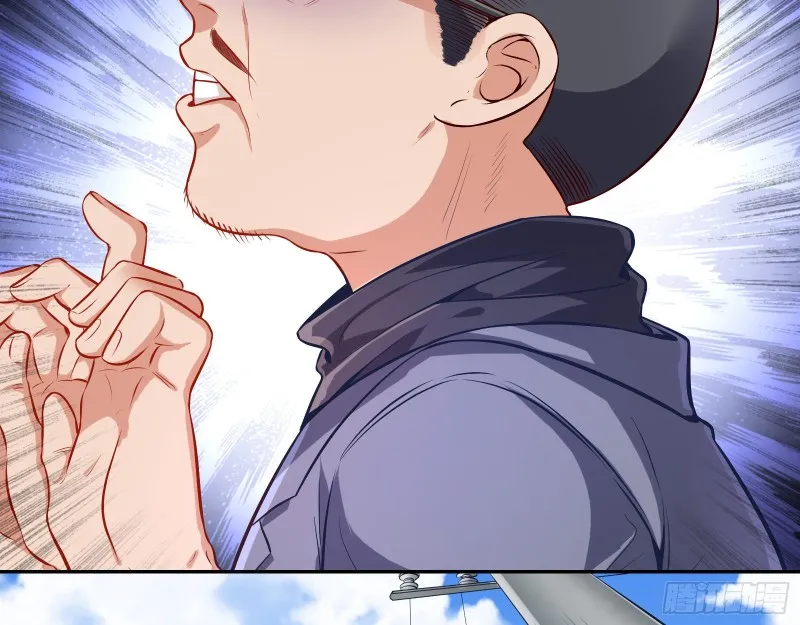 被监视 第111页