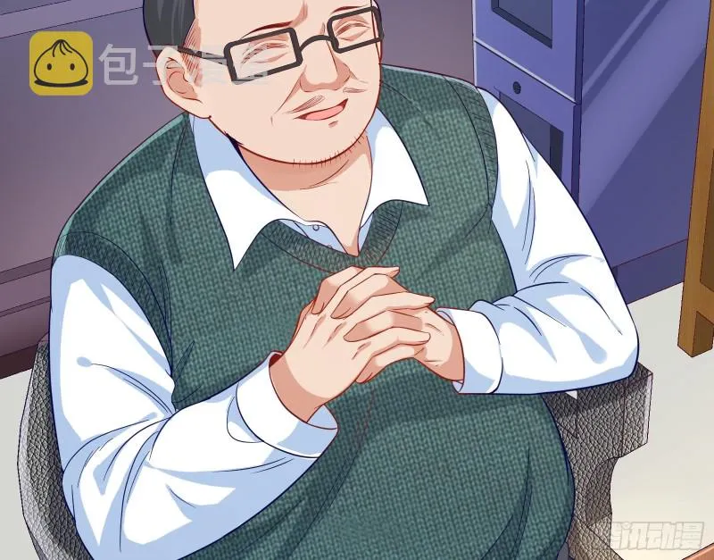 第三次行动 第10页