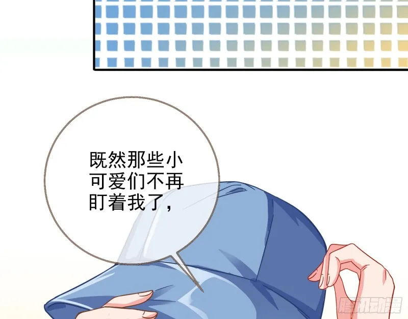 第三次行动 第30页