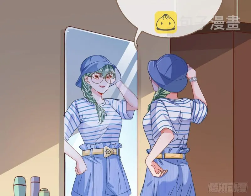 第三次行动 第32页