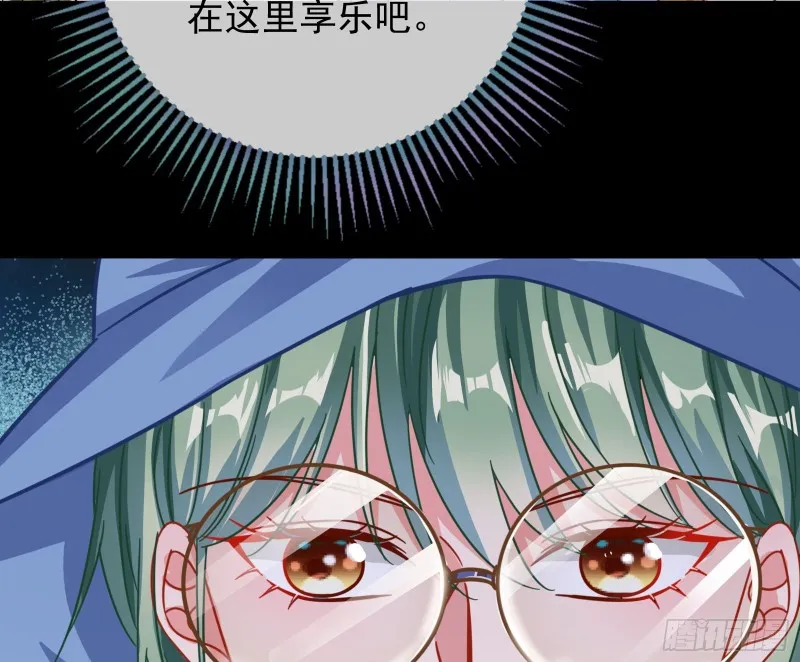 第三次行动 第42页