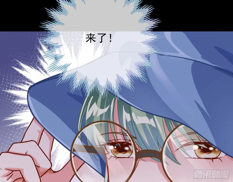 第三次行动 第46页