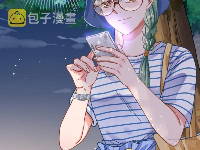第三次行动 第57页