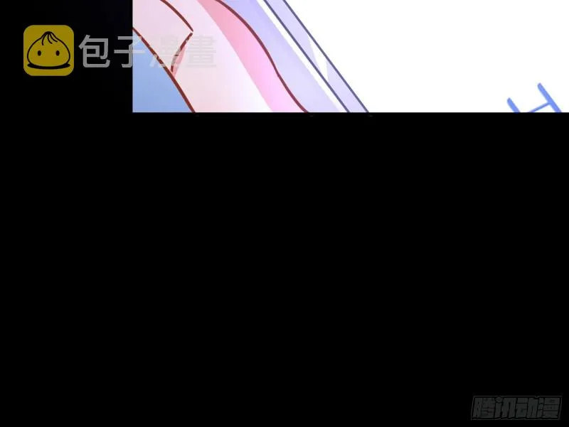 第三次行动 第60页