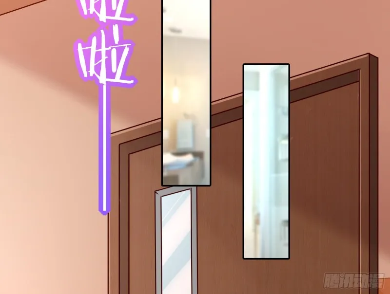 第三次行动 第77页