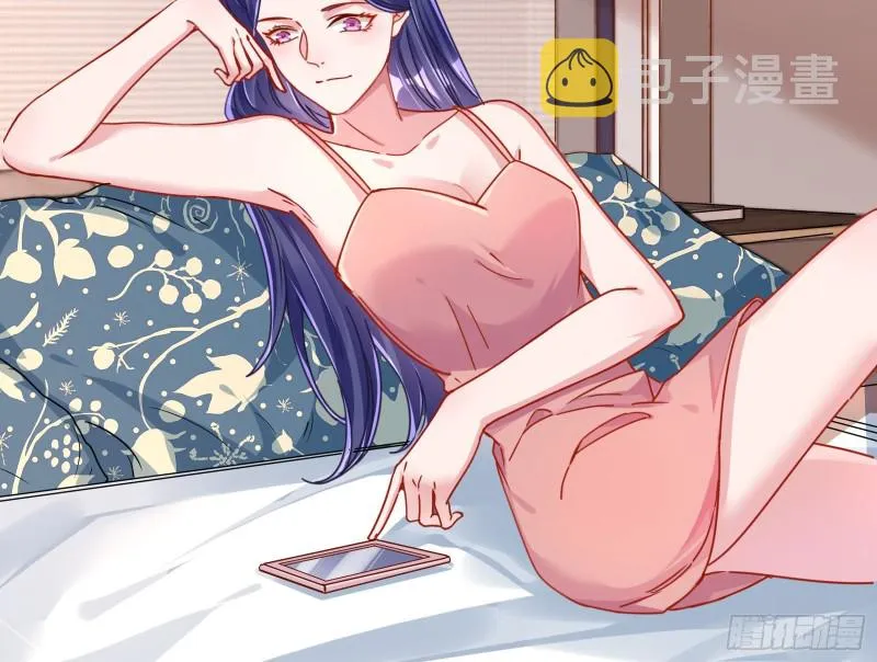 第三次行动 第80页