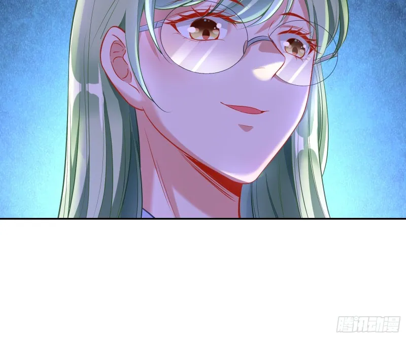 勾男论 第56页