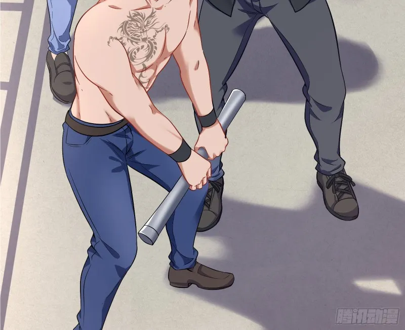 勾男论 第65页