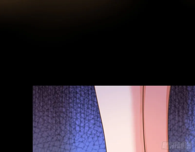 危险的偶遇 第29页