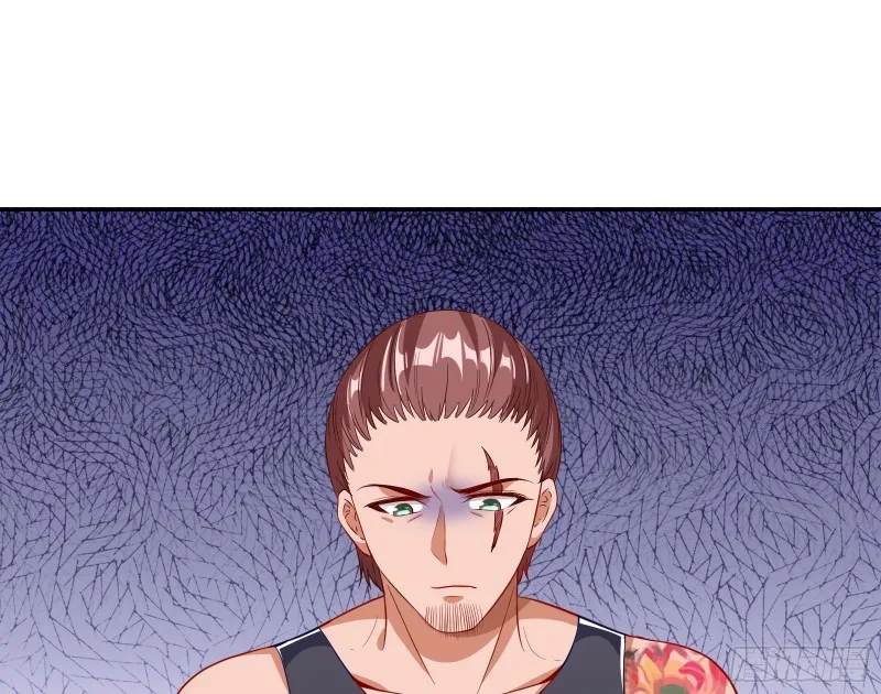 蓄势还击 第17页