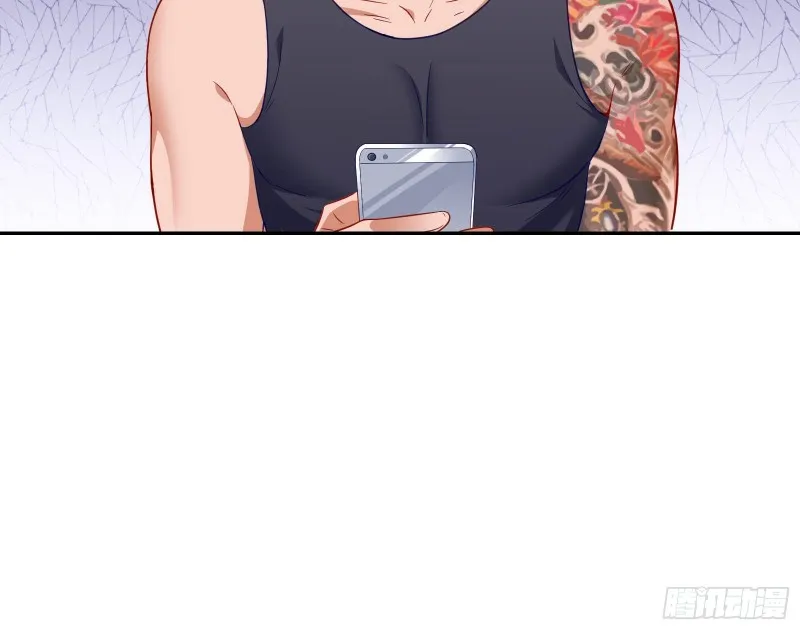 蓄势还击 第18页