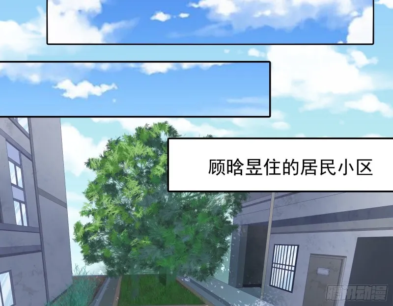 蓄势还击 第64页