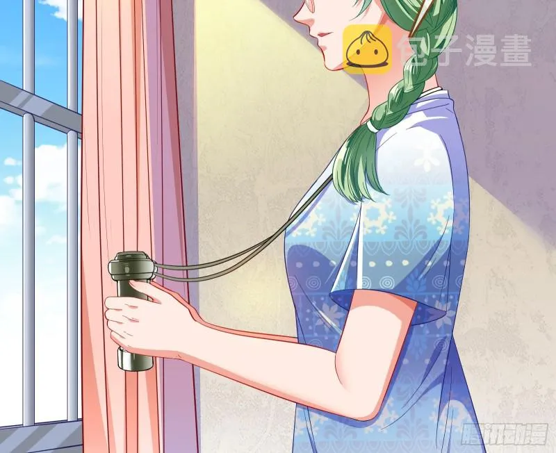 蓄势还击 第71页