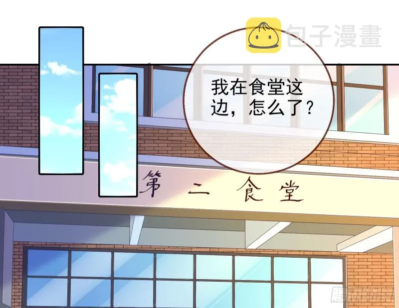 不可思议的操作 第11页