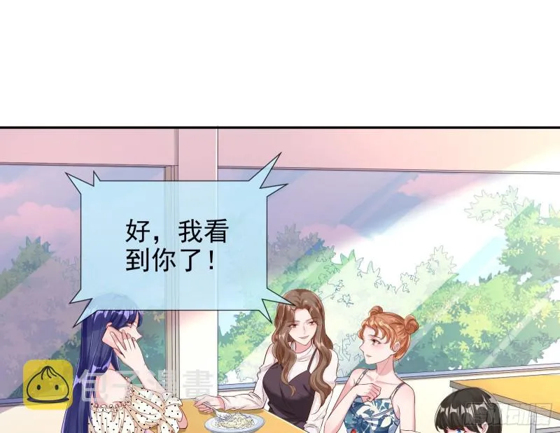 不可思议的操作 第13页