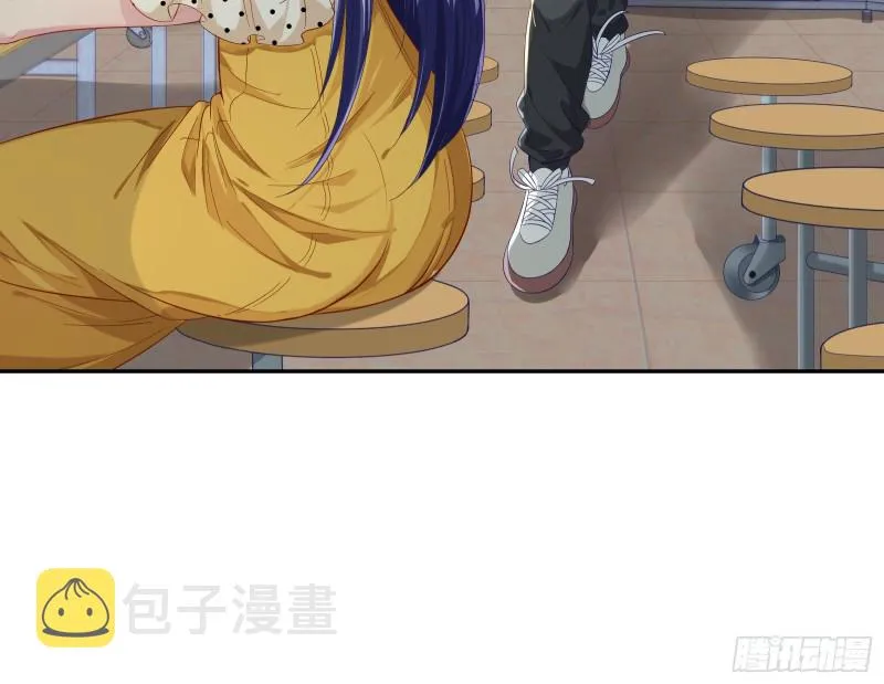 不可思议的操作 第19页