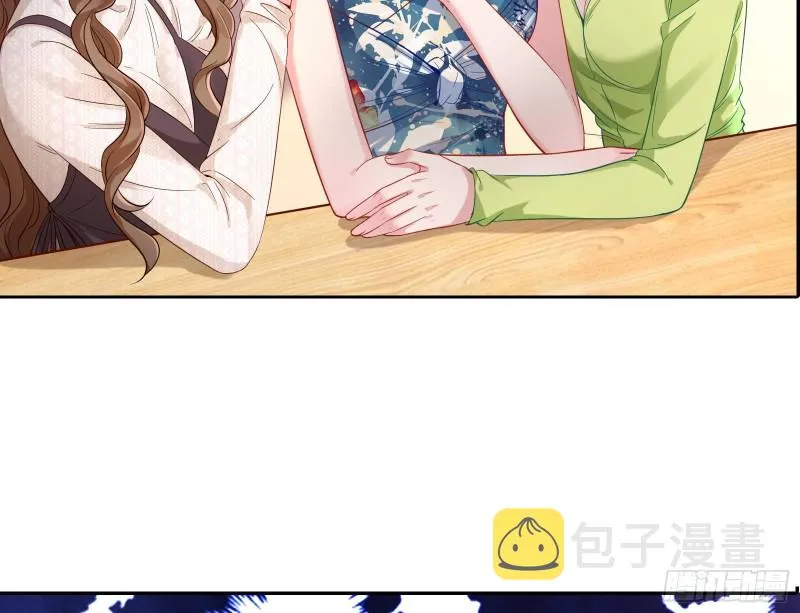 不可思议的操作 第26页