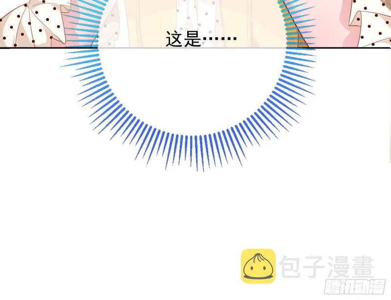不可思议的操作 第29页