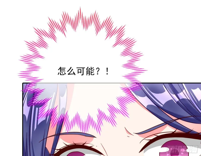 不可思议的操作 第30页