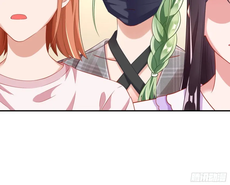 不可思议的操作 第72页