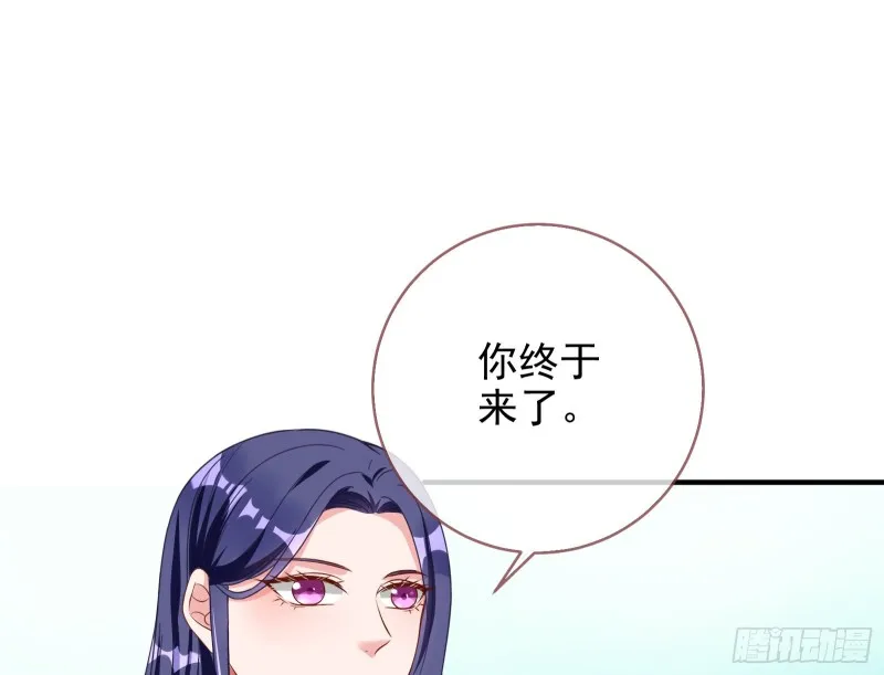 不可思议的操作 第83页